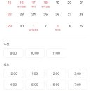 온화스튜디오