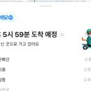 어서오숍