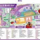 송림쉼터 | 서천 장항 맥문동 꽃축제 맥문동축제 첫날 장항송림산림욕장 실시간 만개시기