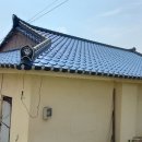 하화계1리 경로당 네이버블로그