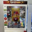 아마존게임랜드 이미지