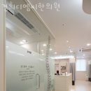 경희디엠씨한의원 이미지