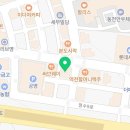 (주)가인텍