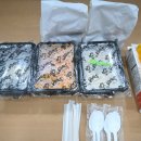 배떡엔함박 이미지