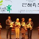 인제하늘내린센터 대공연장 네이버블로그