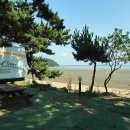 그림나래 이미지