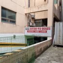 [전주 호산나 안마원] 척추 허리통증 마사지 리얼 후기.