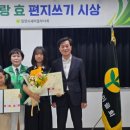 우수작