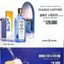 크레프트헌터