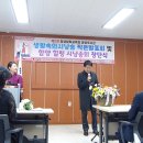 조명수축사 이미지