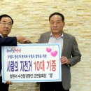 영광자전거 이미지
