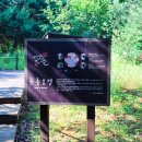 참샘어린이공원 네이버블로그