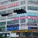 그린섬미술학원 네이버블로그