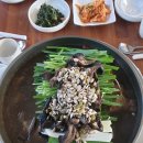 수향오리 이미지