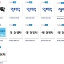 아이더스 이미지