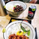(주)씨에스플러스 수원영통점 | 영통 일본라멘 겐코 경희대점ㅣ스테이크덮밥 매운한우대창덮밥 먹고 온 후기
