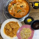 재송동 맛집 리앙마라탕 배달 맛집 방문한 해운대구 마라탕 맛집 또간집