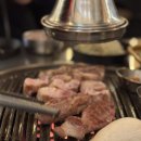 삼천리연탄집
