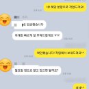 [대기업 생산직 자소서]고려아연 신입 생산직(기능직)채용 자기소개서 컨설팅 후기!