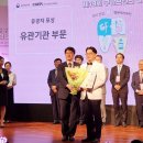 건강증진치과의원 이미지