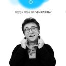 현대빌딩 이미지