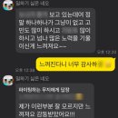 시니즈토리