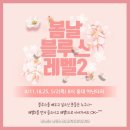 바다찻집