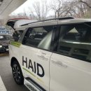 일산현대요양병원 이미지