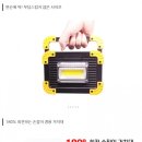 (주)엠케이리빙 이미지