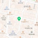 허슬러당구클럽 이미지