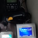 두산미세탁소 이미지