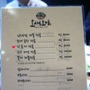 오미 이미지
