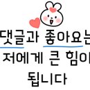 달성군유가면한정보건진료소 이미지