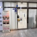 이천 네일 아담네일 너무 맘에드는 와이어 리본 네일 추천