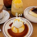성안로L 이미지