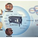 99커피,호프 이미지