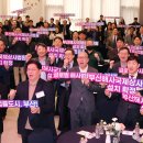 부산해사랑