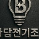 도래울로 이미지