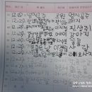 언니야PC 이미지