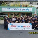 영진카모터스 네이버블로그