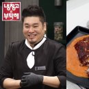 진미트 이미지