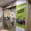 미술로생각하기구리학원
