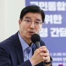 정분이네 이미지