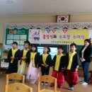 자은초등학교 병설유치원 이미지