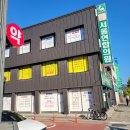 청주 다이어트약 서울연합의원 복용후기
