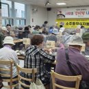 석천 - 양산시 물금읍 | 석천
