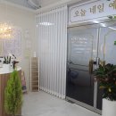 예쁘다네일 이미지