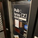 사당역 11번 출구 앞 | 사당역 2차 가성비 술집 추천 맥주맛집 브로이제트 내돈내산