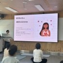 이완&요가 네이버블로그