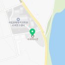 국립원예특작과학원사과역사관 네이버블로그